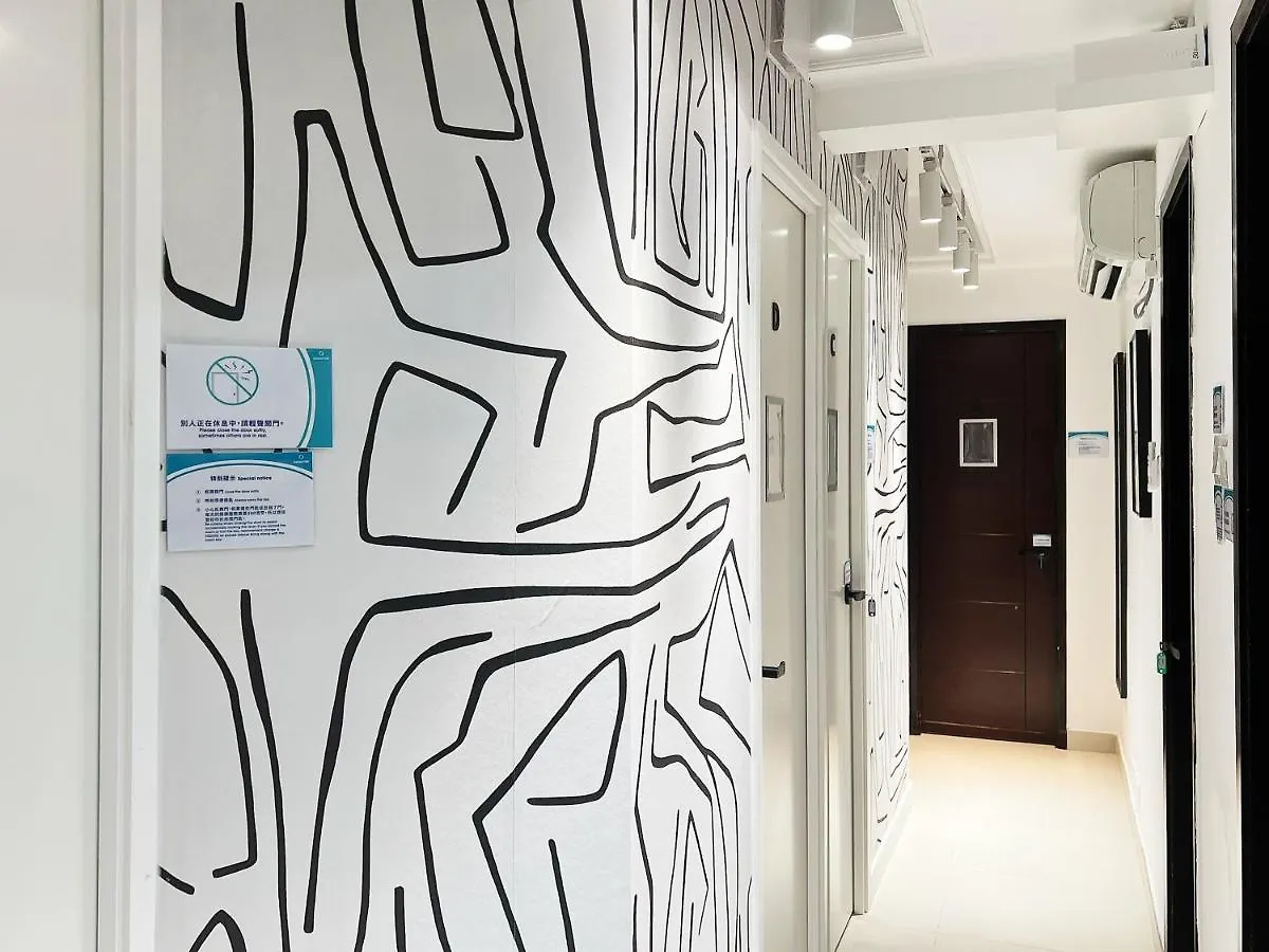 Student Accommodation - 5 Man Cheong Street 香港 旅馆