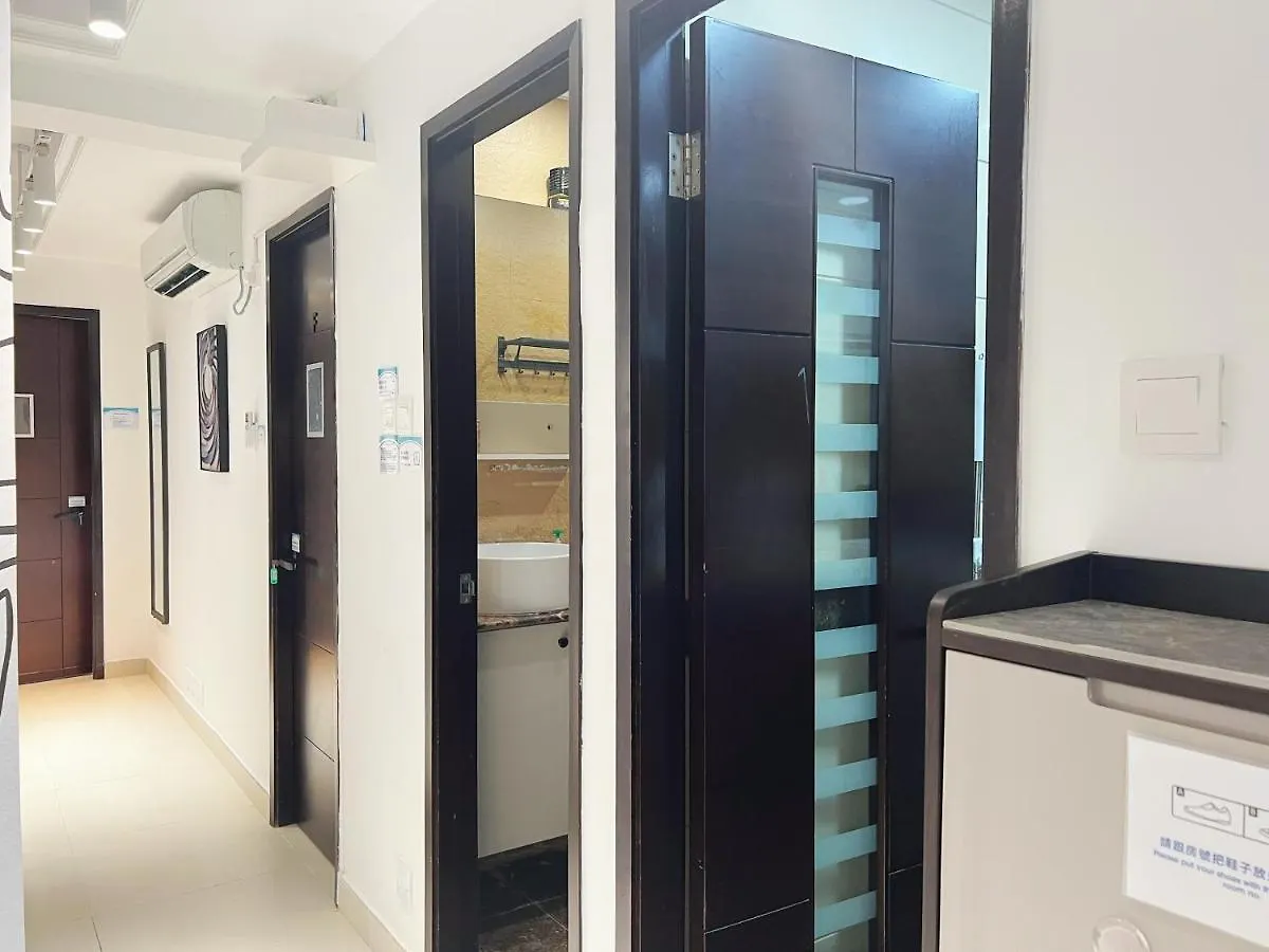 Student Accommodation - 5 Man Cheong Street 香港 0*,