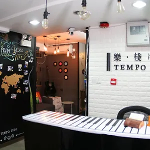 テンポ 香港